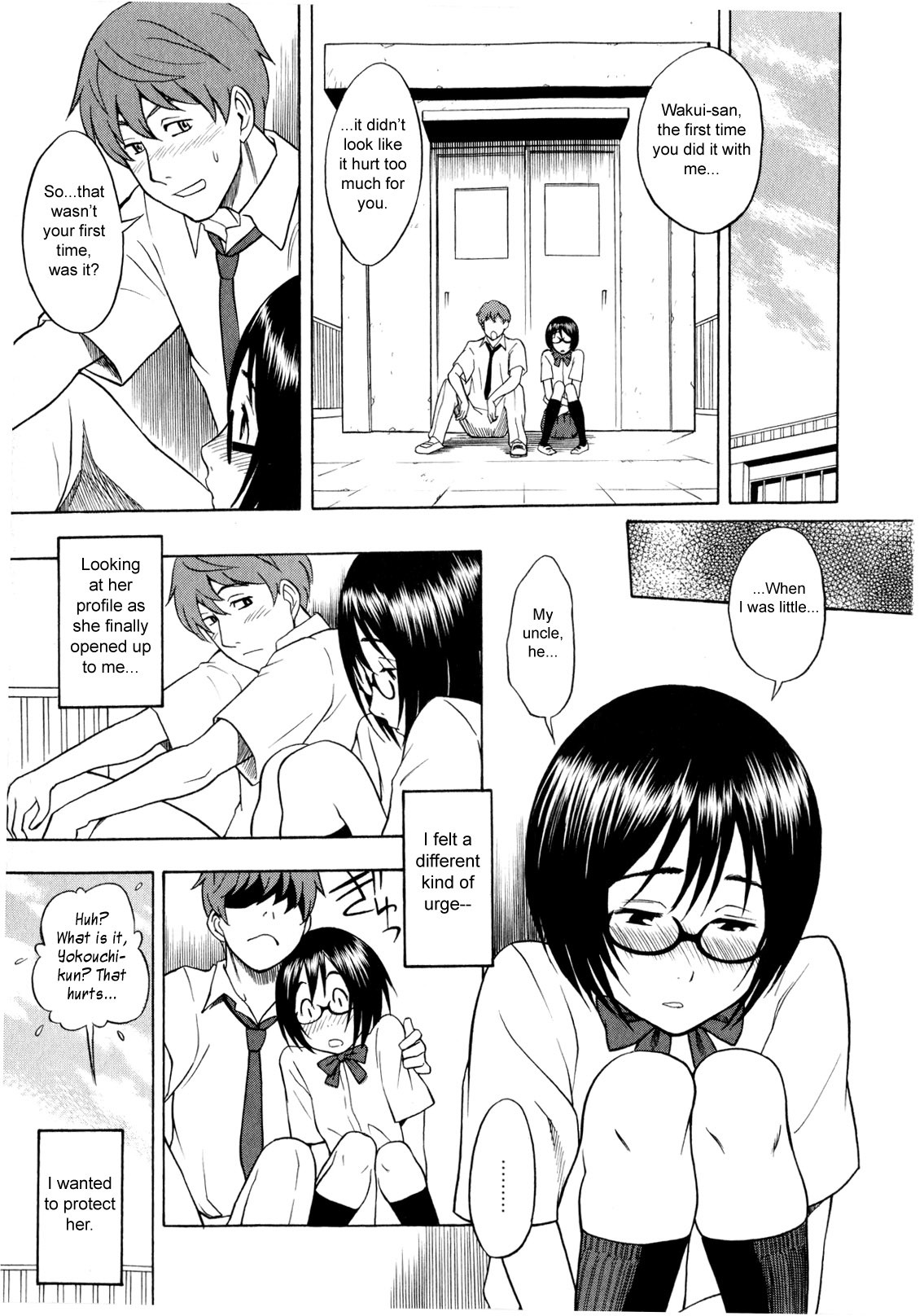 Page 104