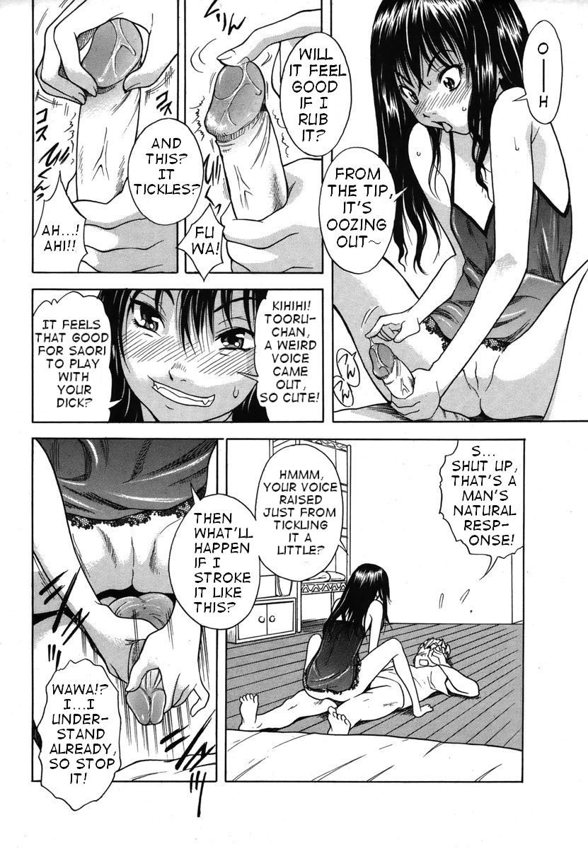 Page 113