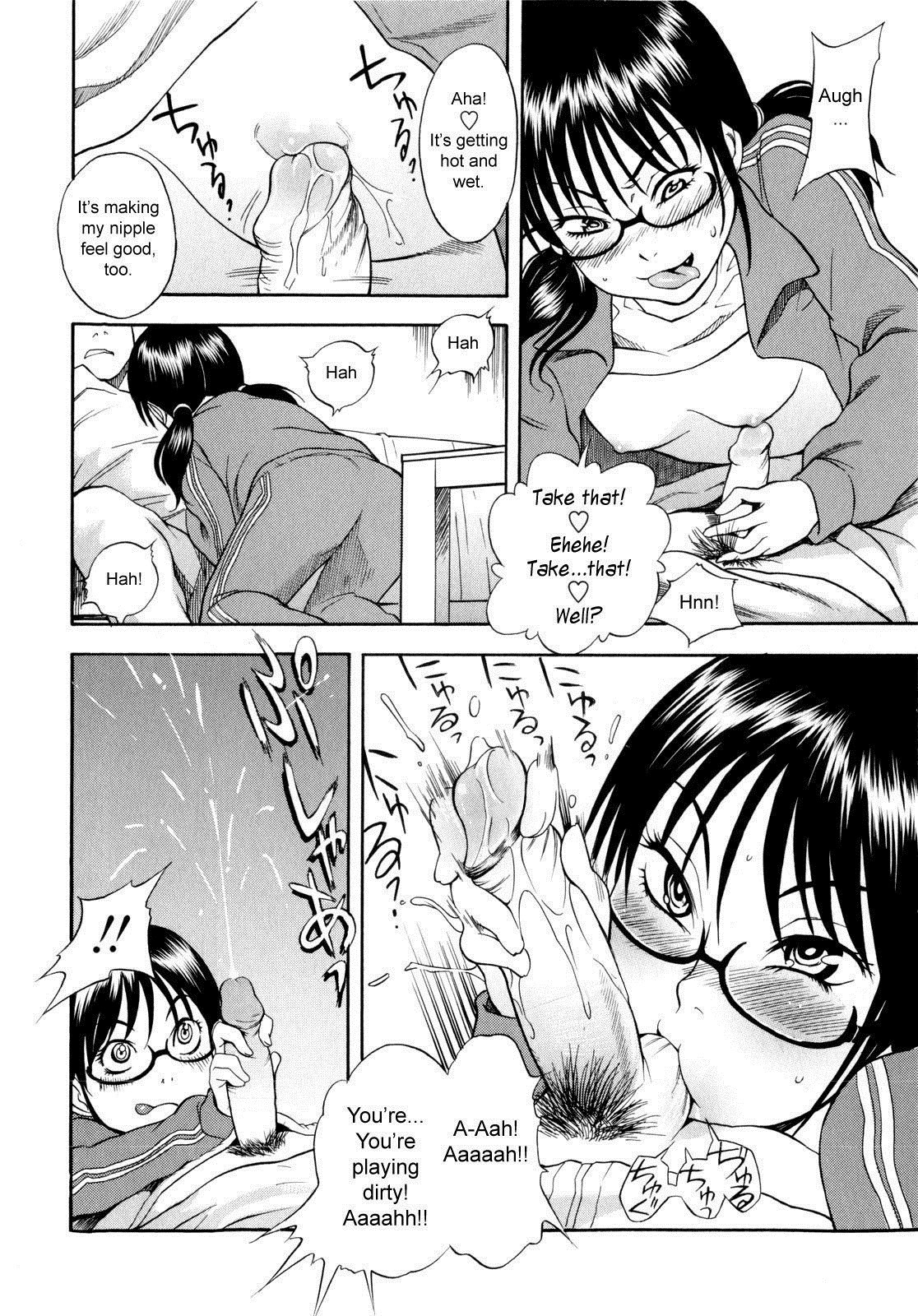 Page 155