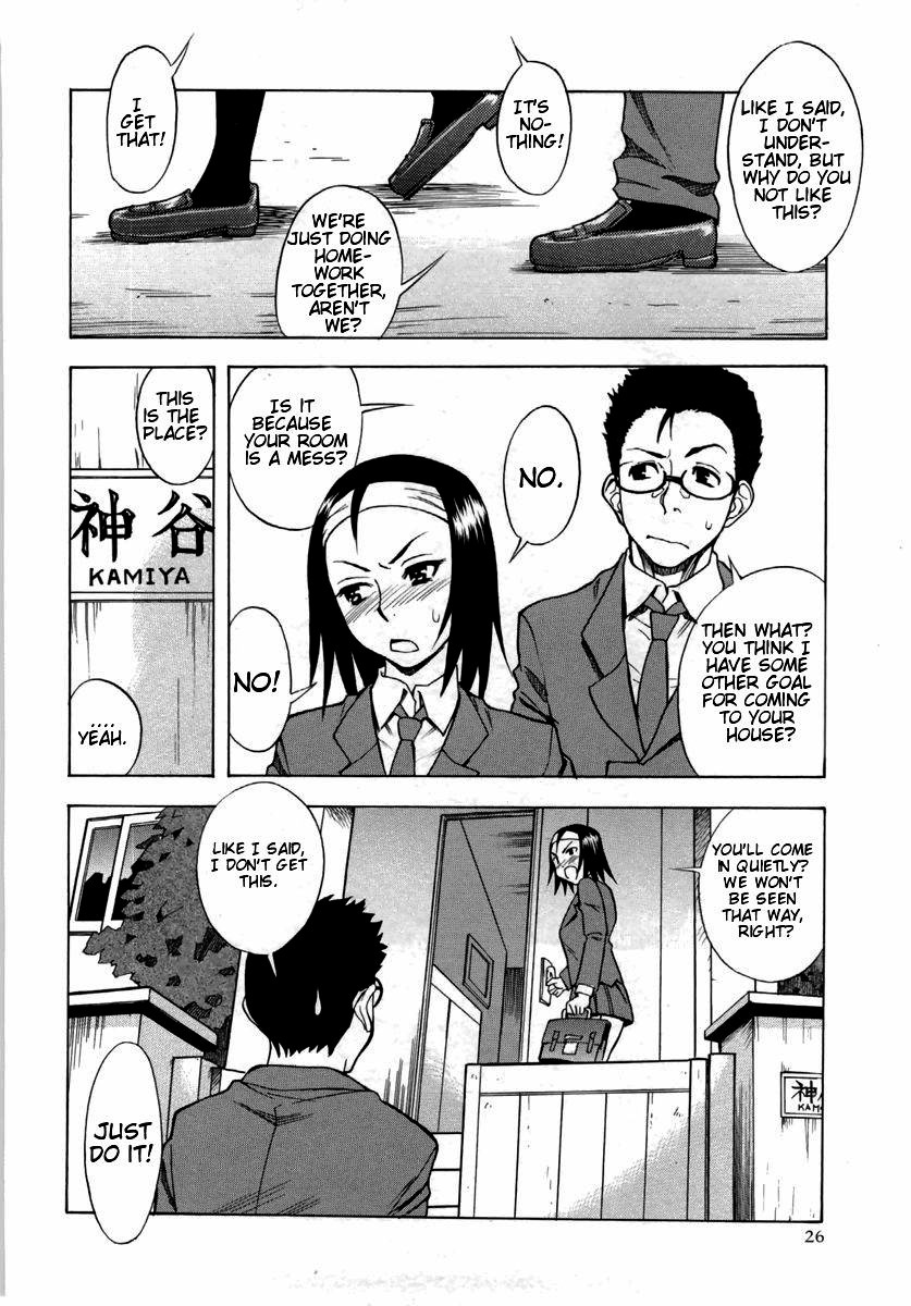 Page 187