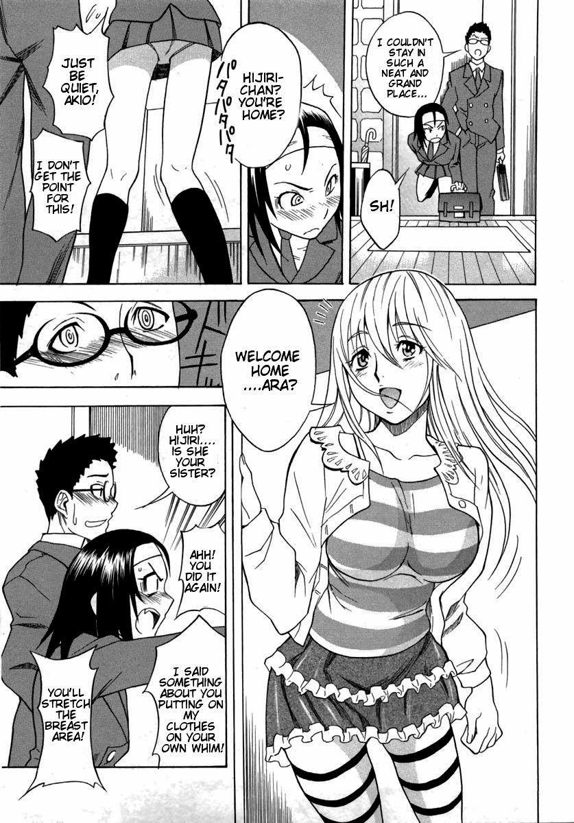 Page 188