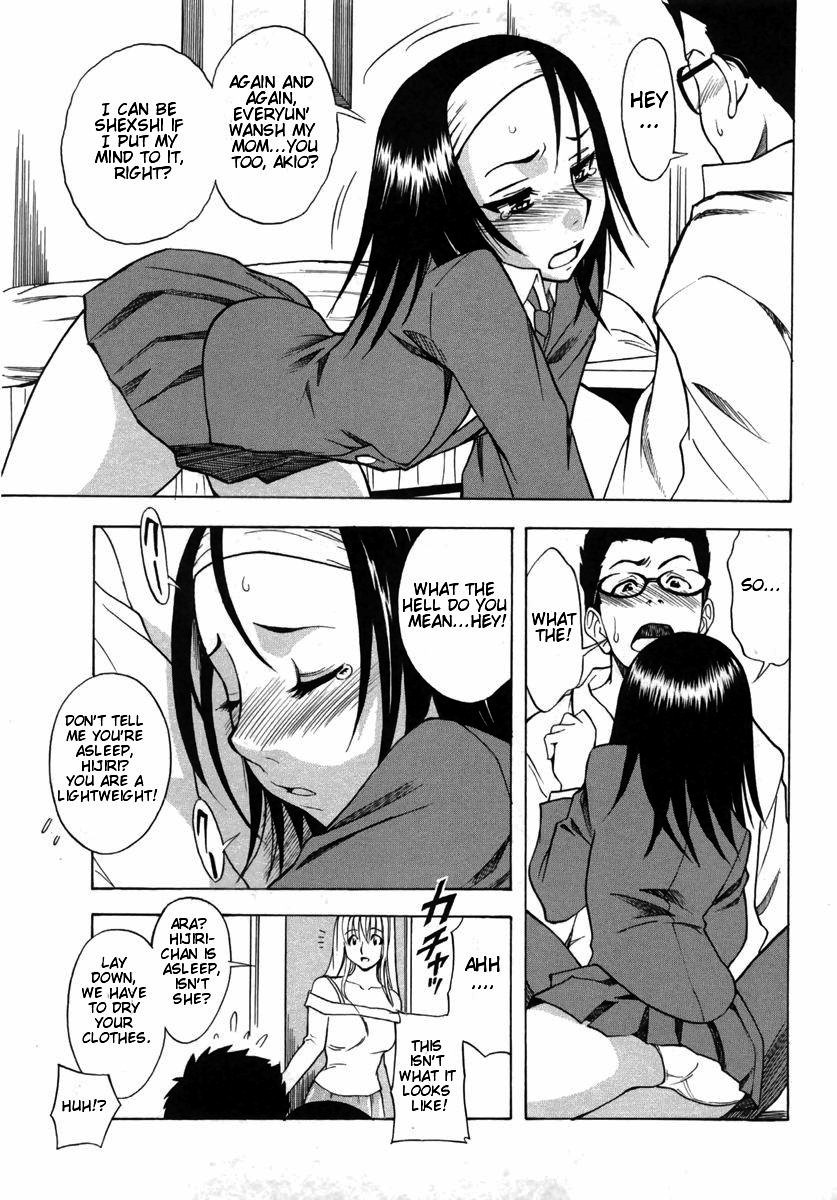 Page 192