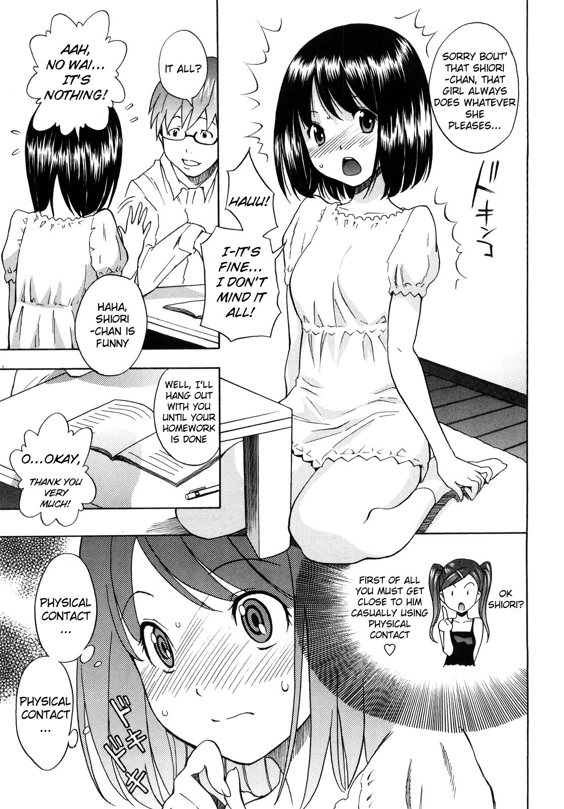 Page 48