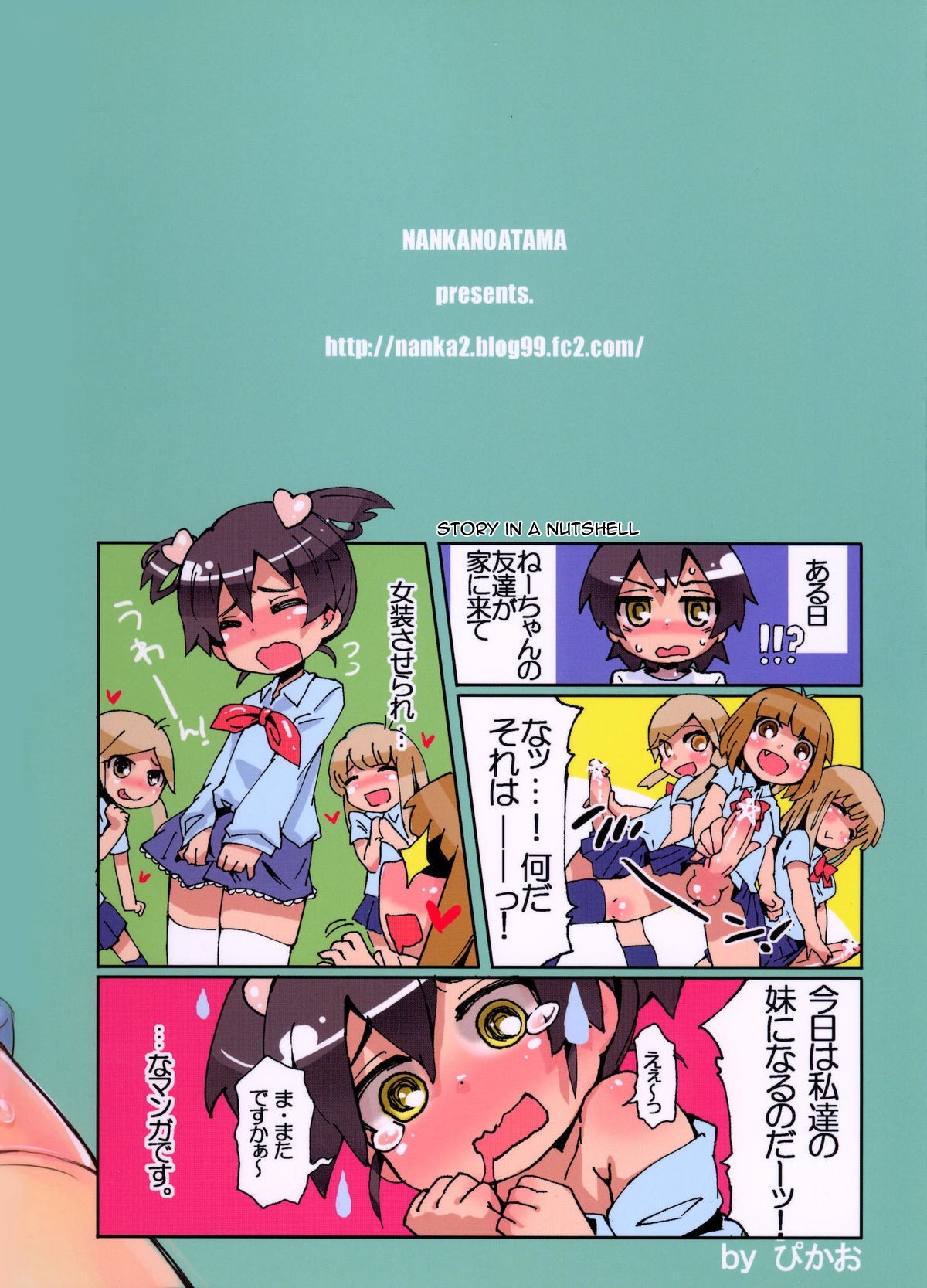 Page 22