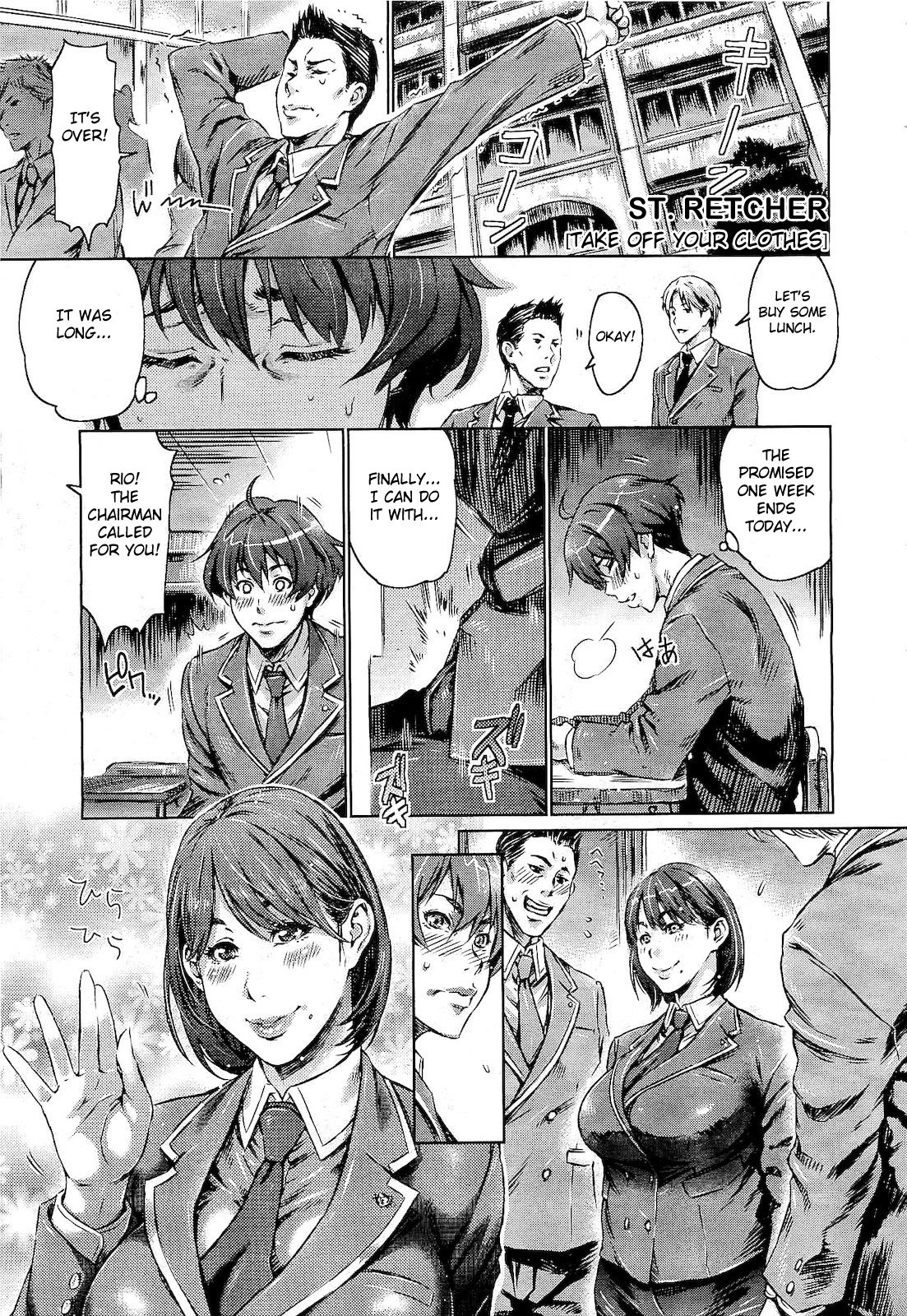 Fuku o Nugi Sutete | Take Off Your Clothes (COMIC Megastore 2011-02) {doujin-moe.us}