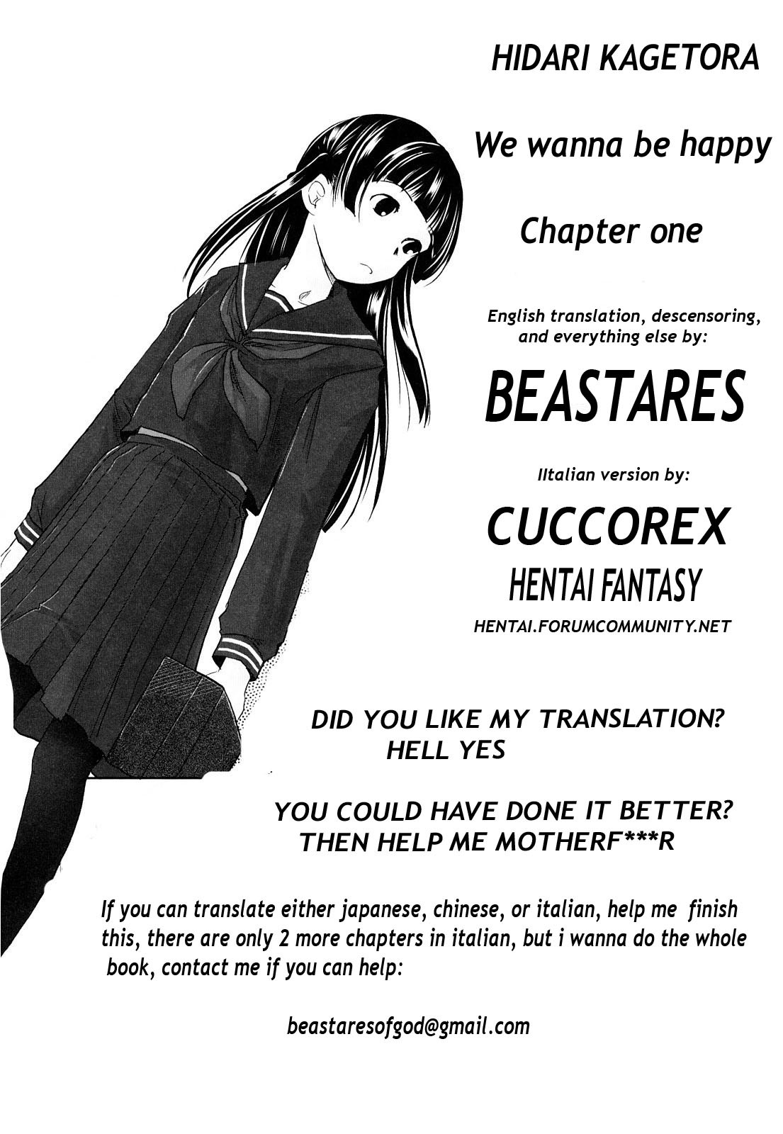 (Hidari Kagetora) We wanna be happy chapter one (English)