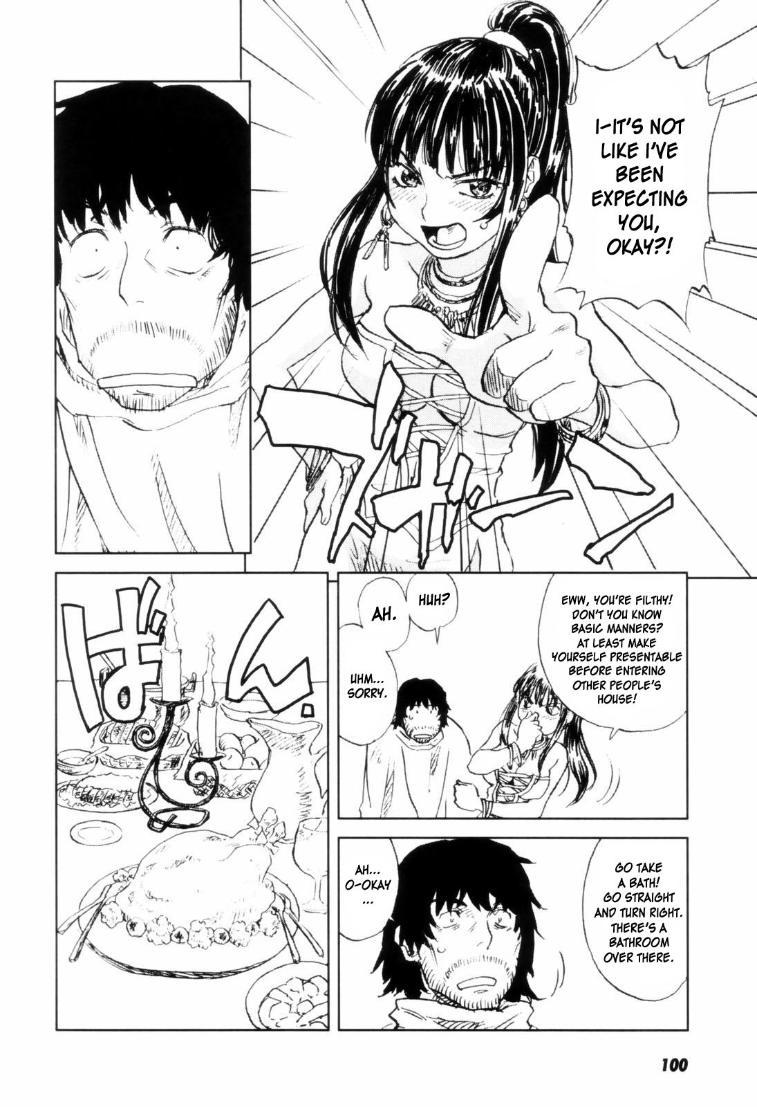 Page 105