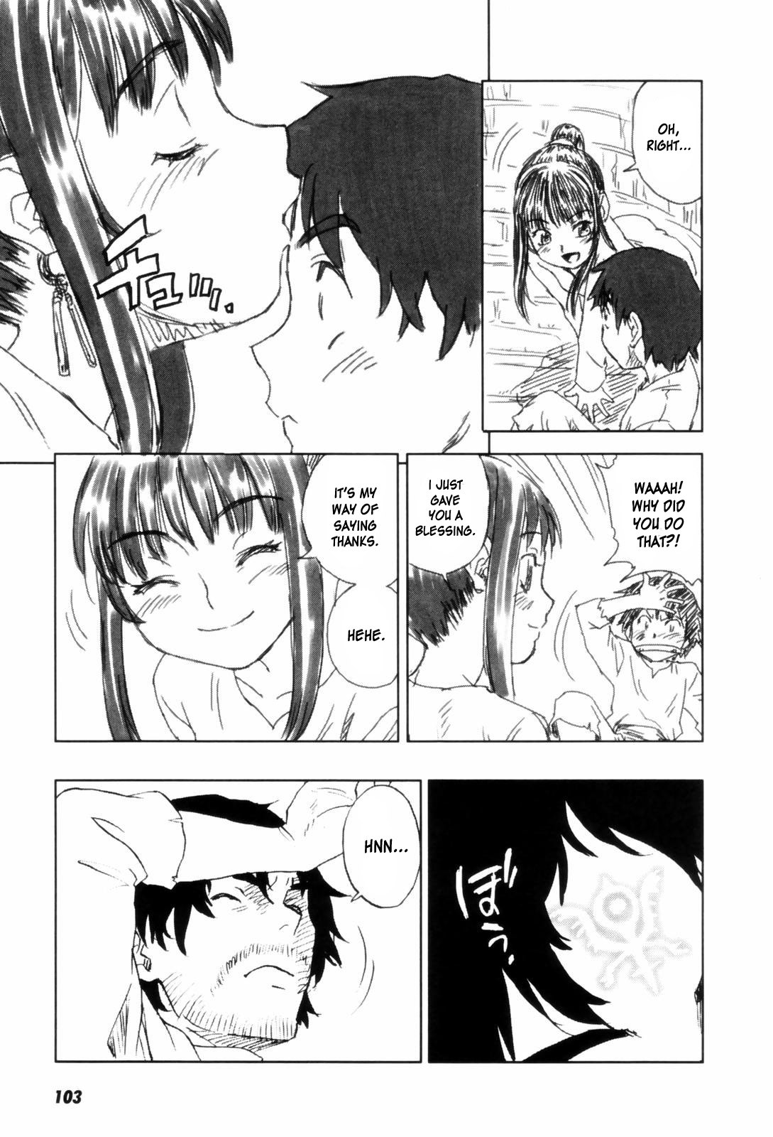 Page 108