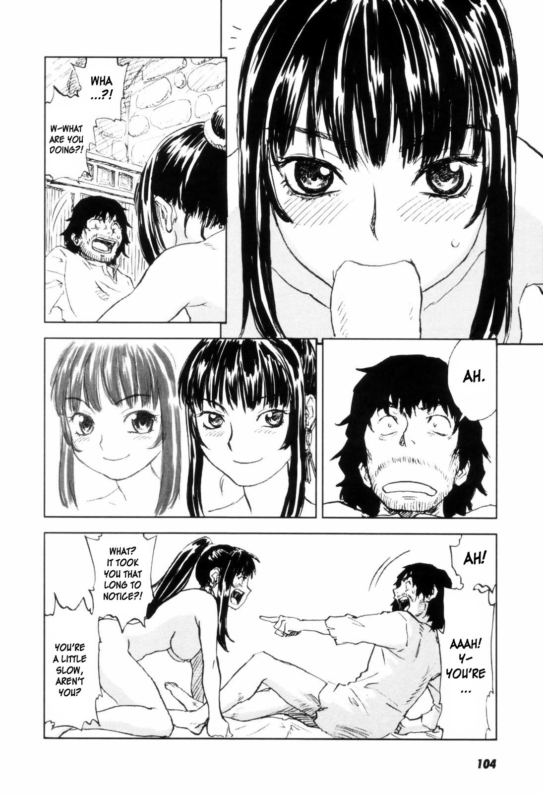 Page 109