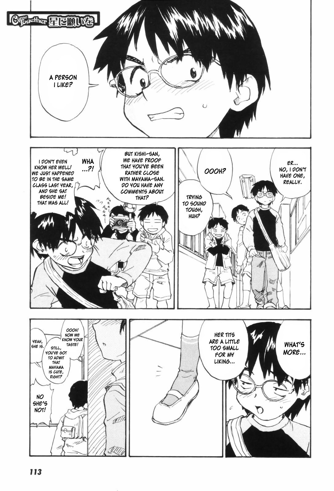 Page 118