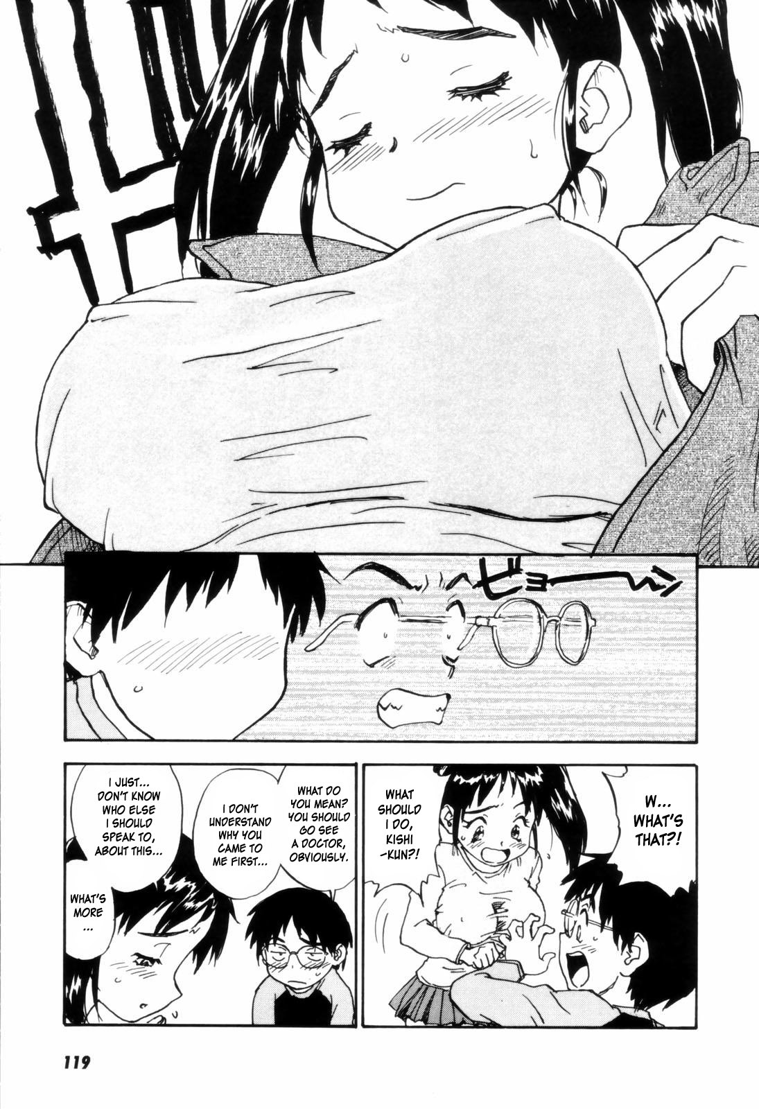 Page 124