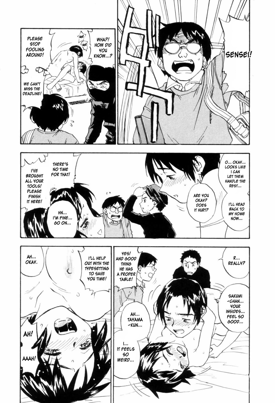 Page 147