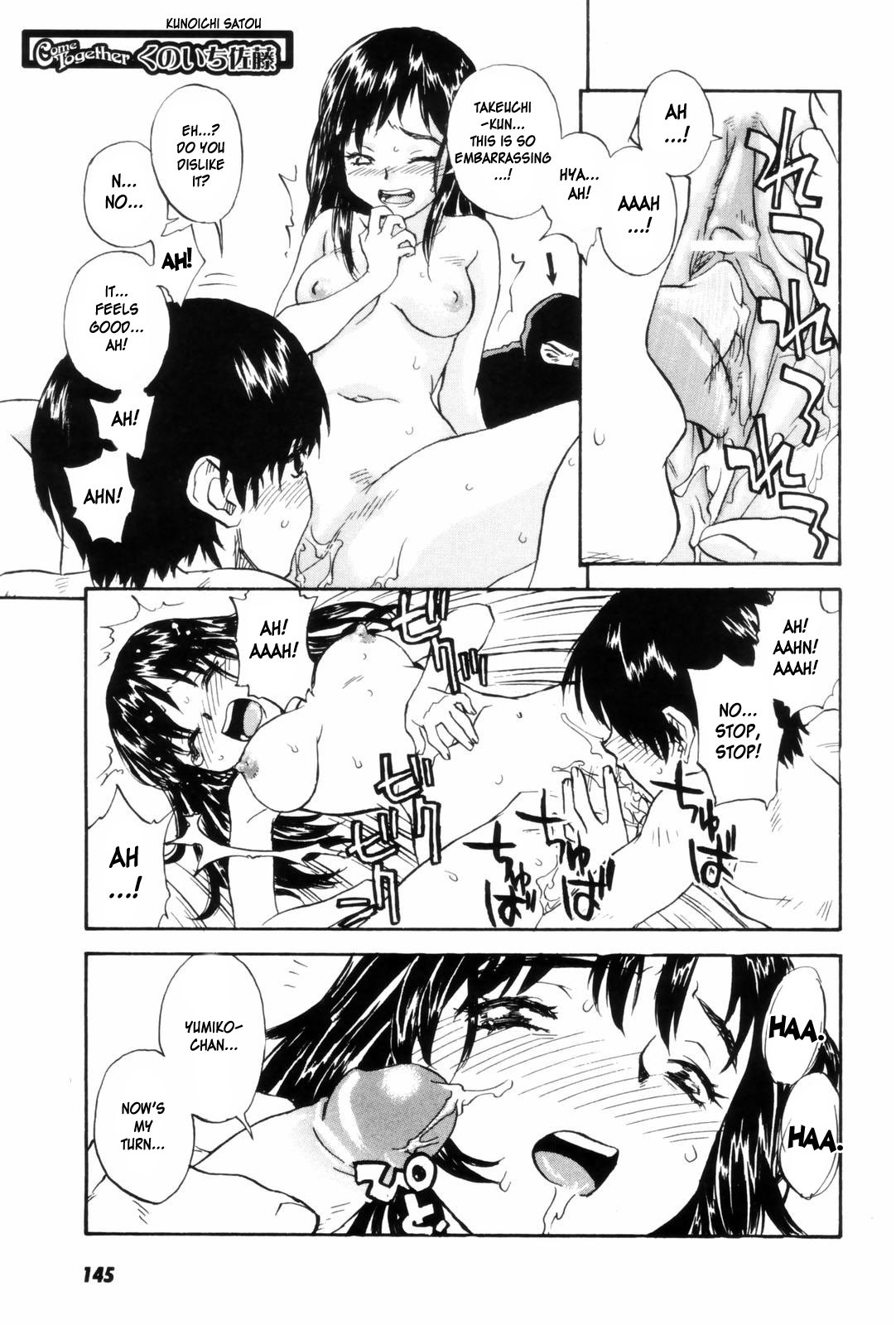 Page 150