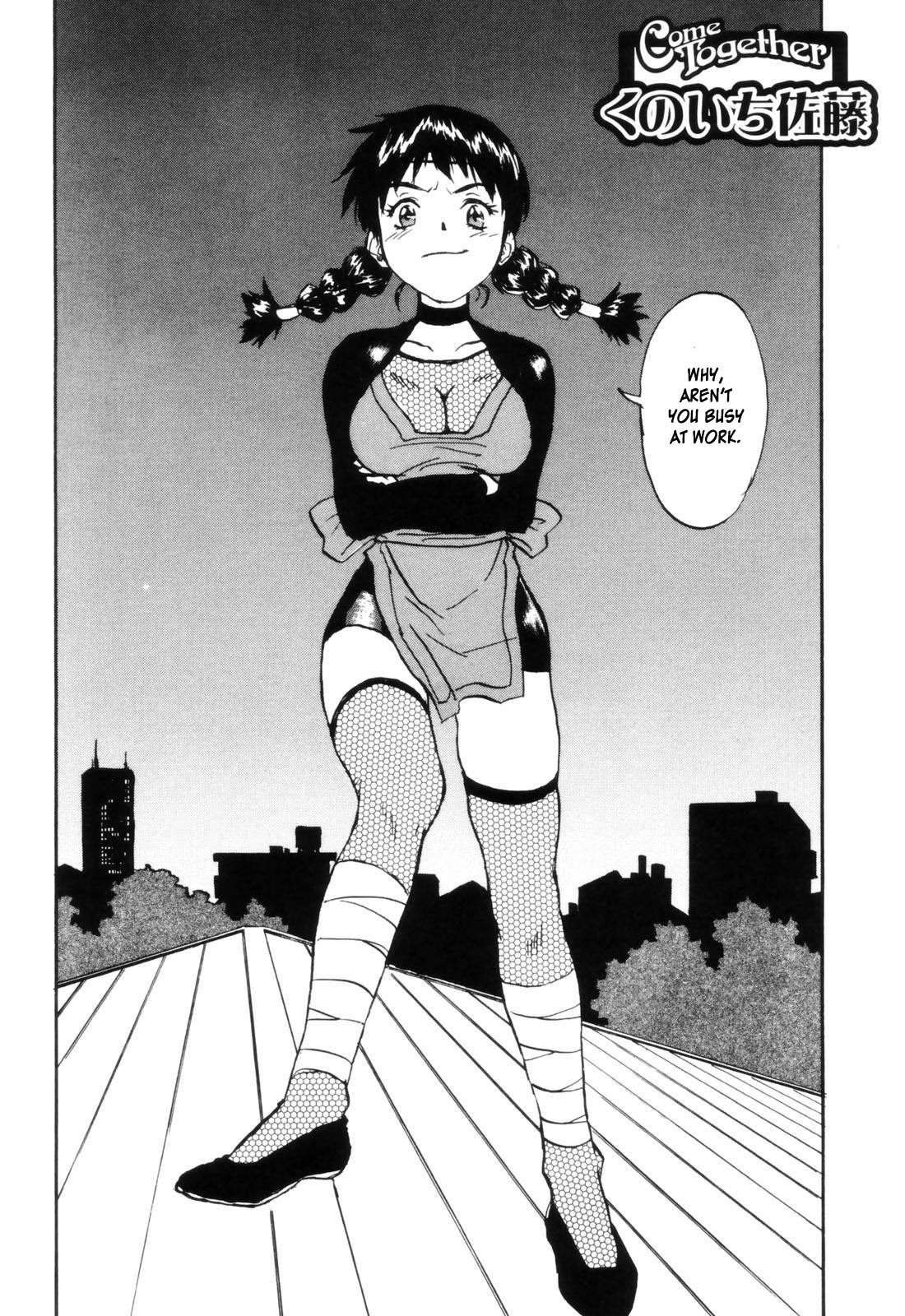 Page 155