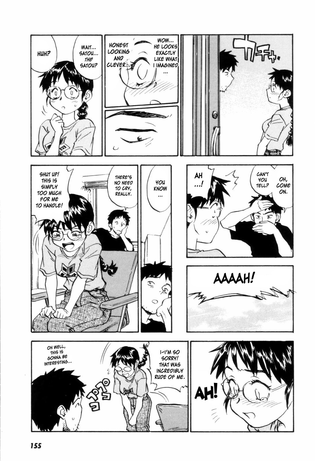 Page 160