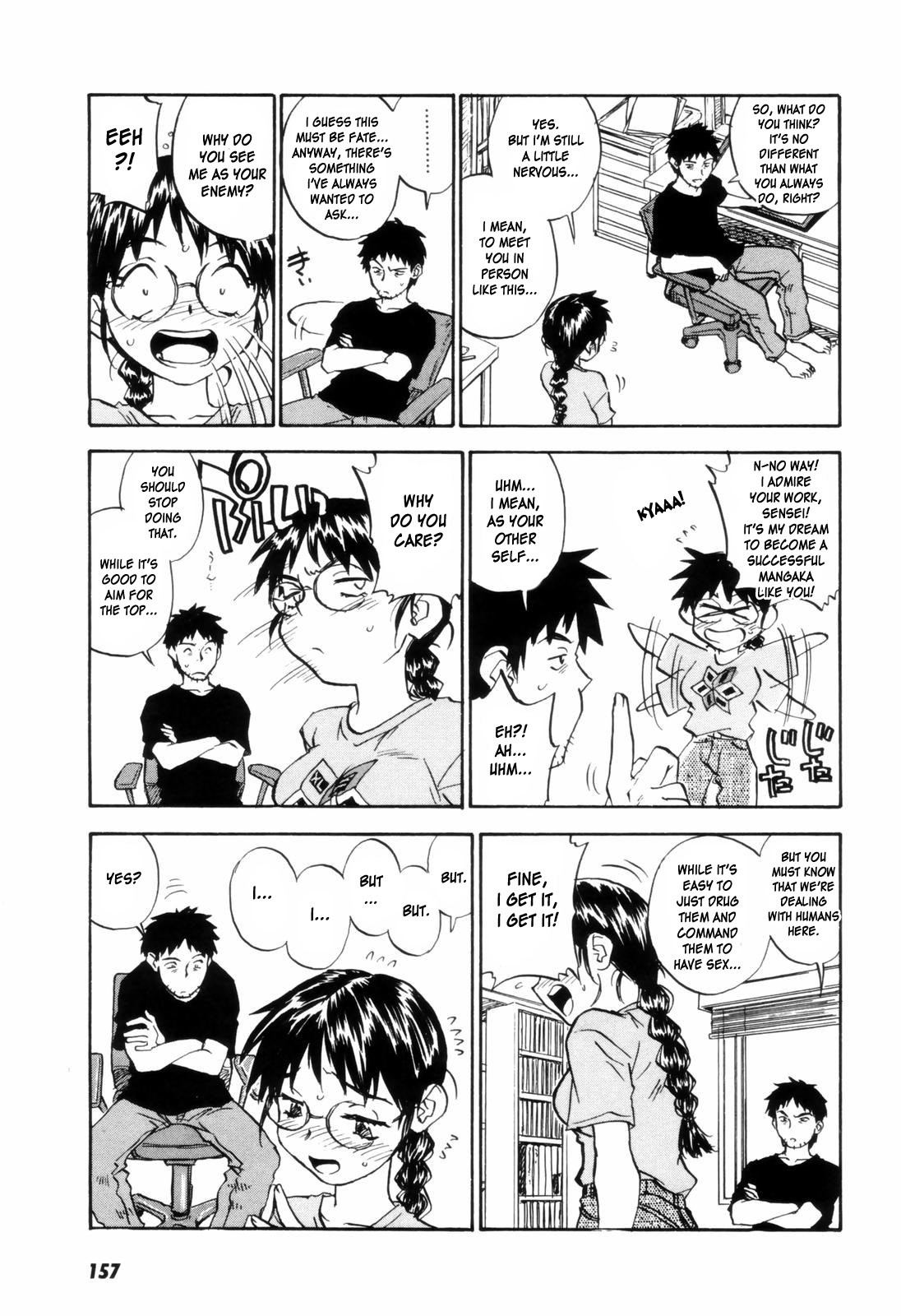 Page 162