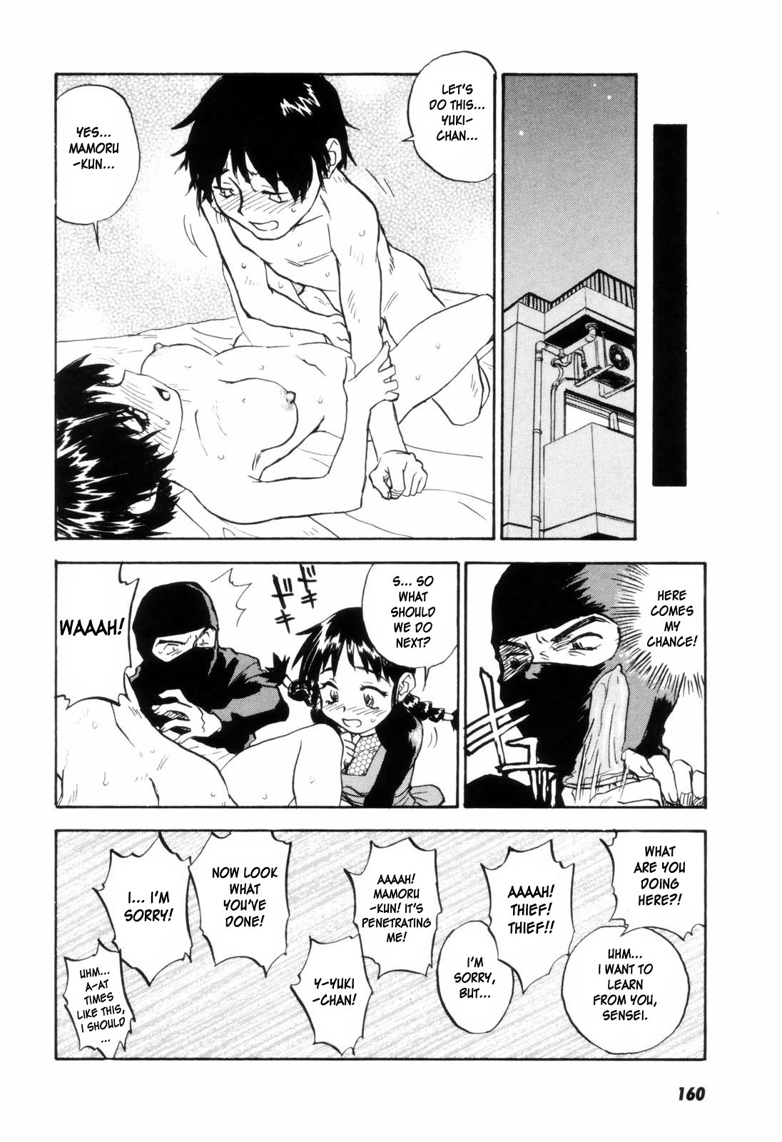 Page 165