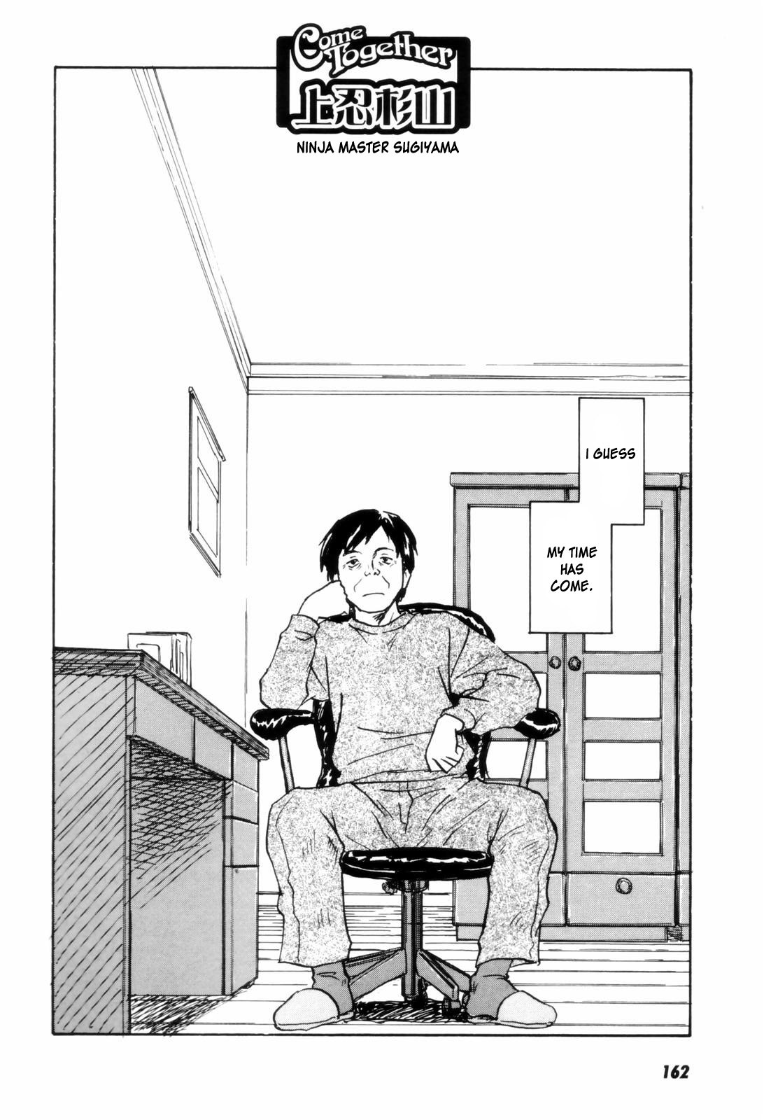 Page 167