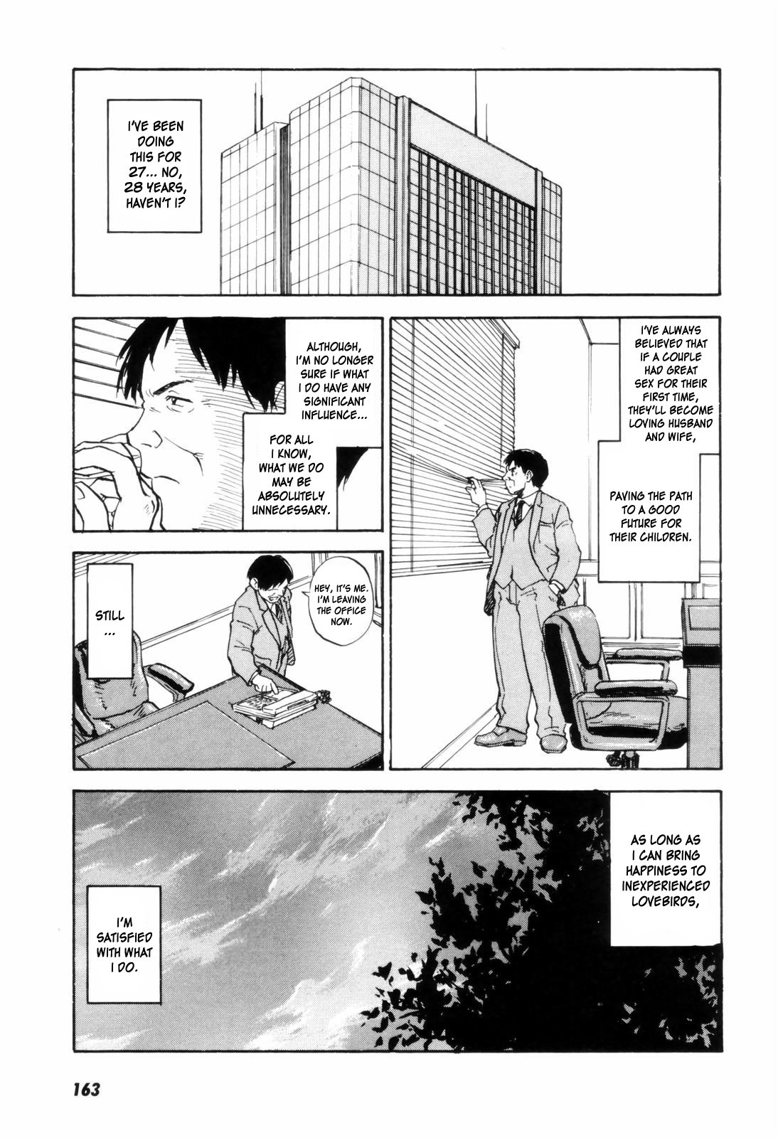 Page 168