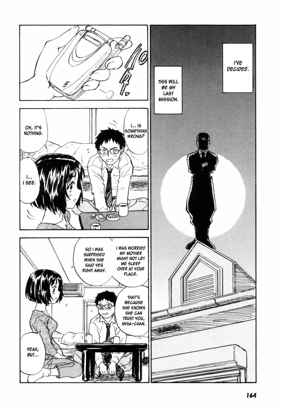 Page 169