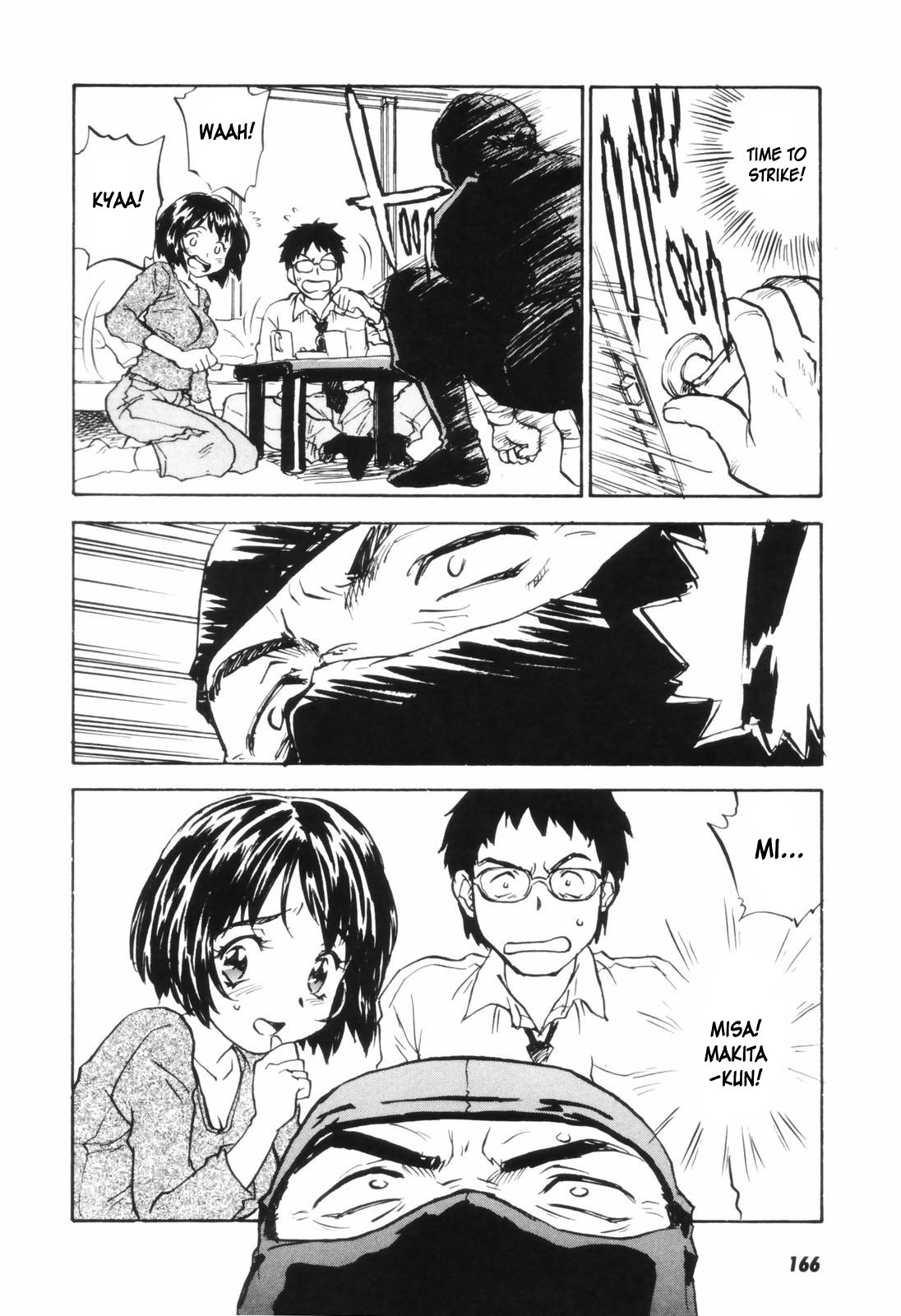 Page 171