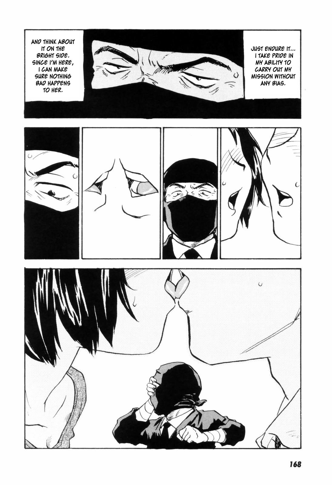 Page 173