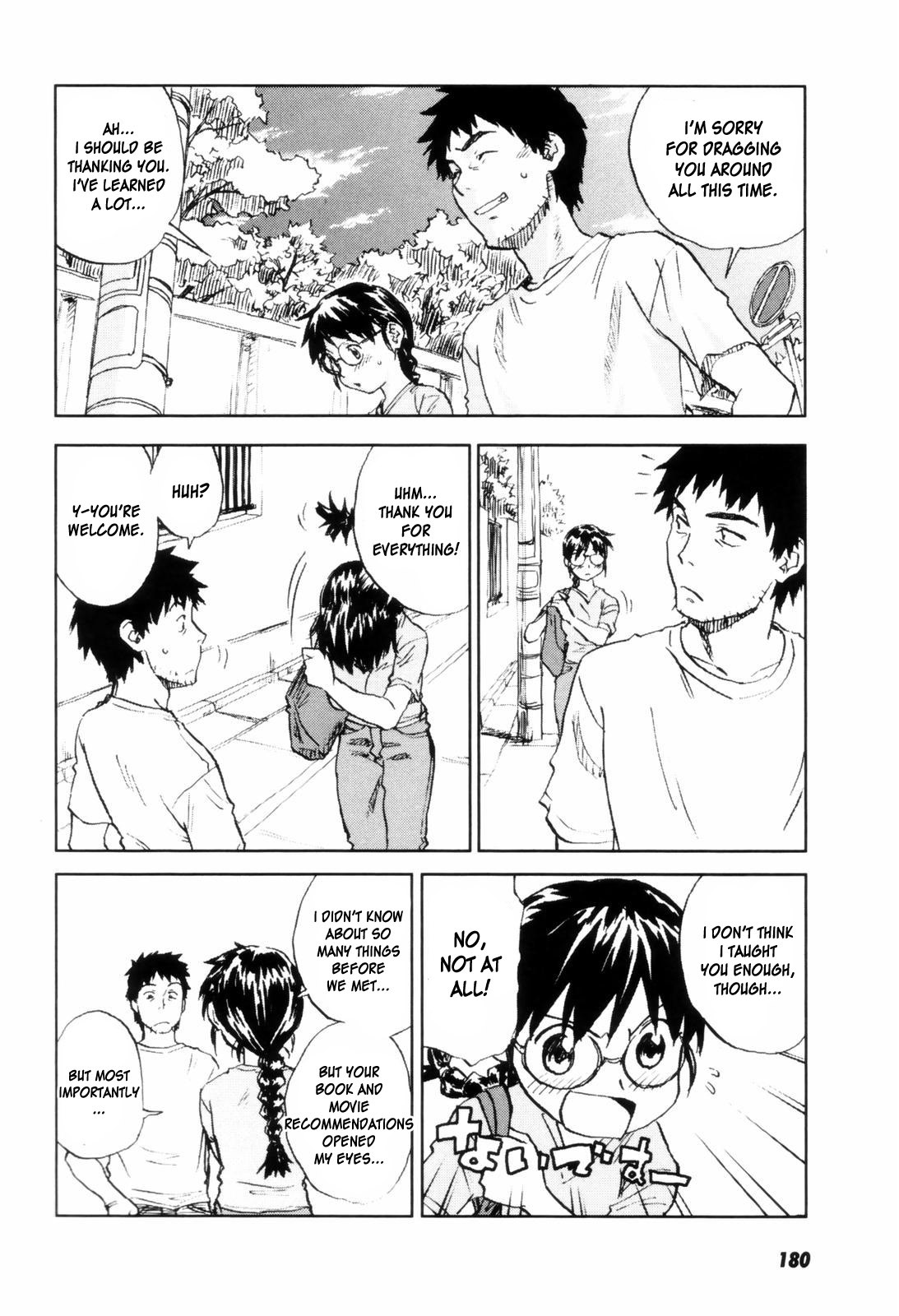 Page 184