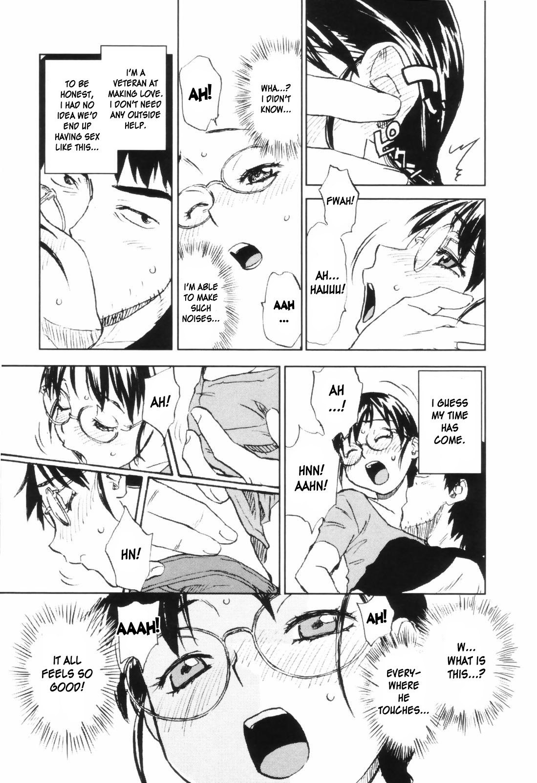 Page 193