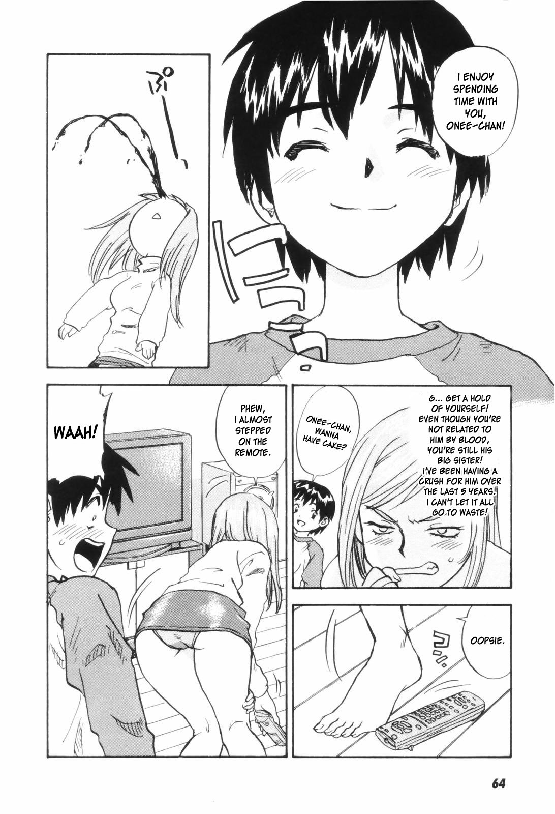 Page 69