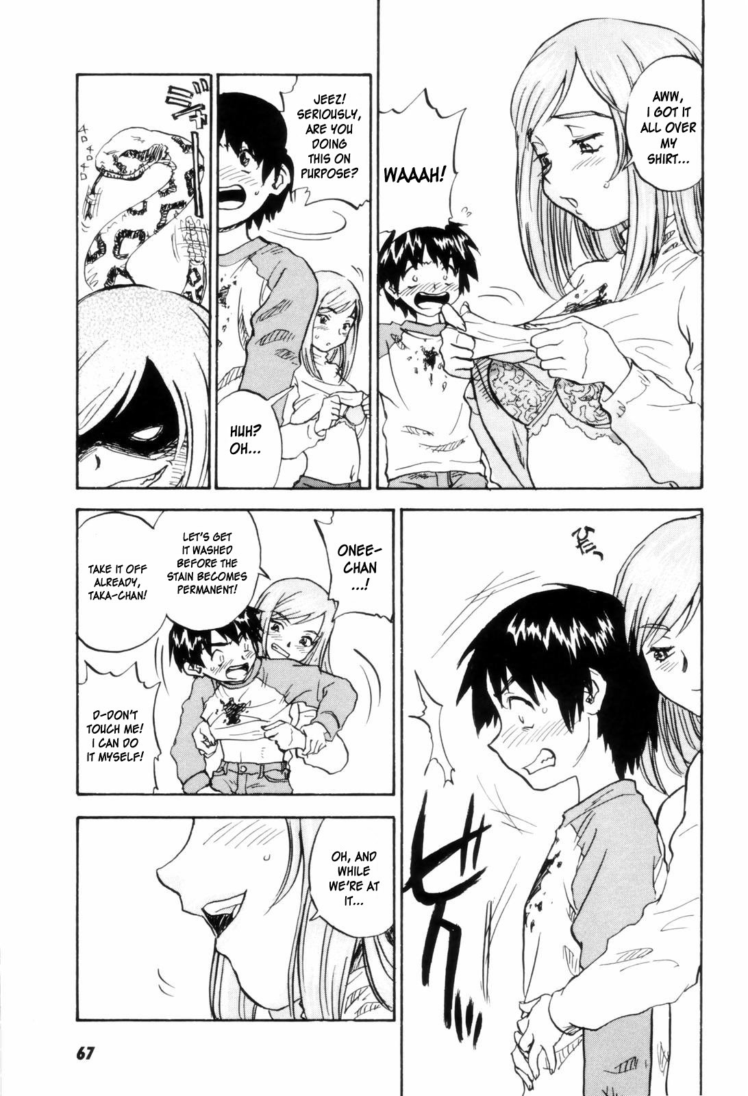Page 72