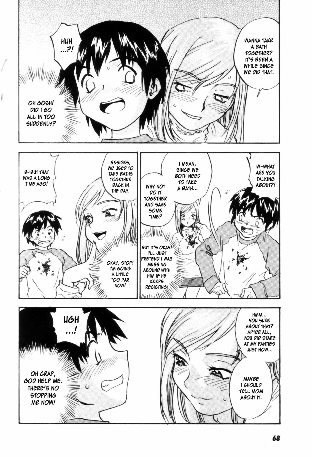 Page 73