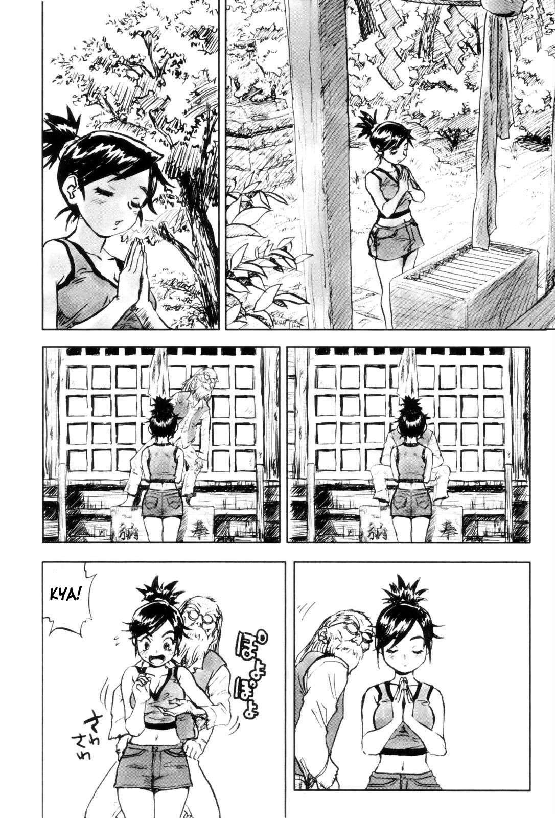 Page 83