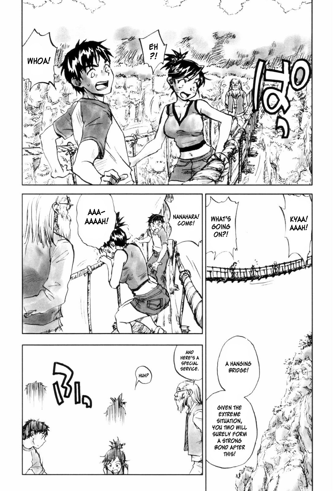 Page 89