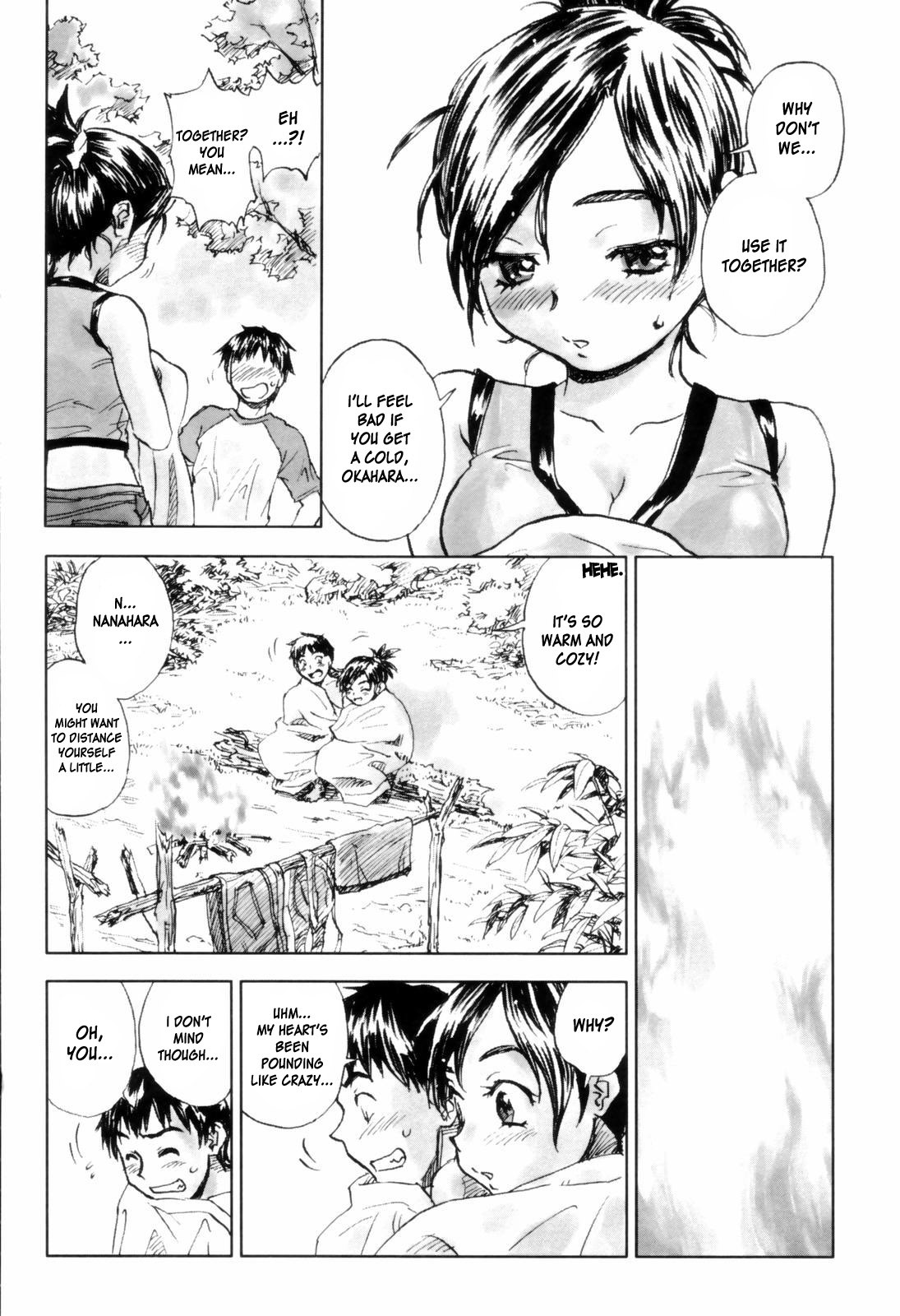 Page 92