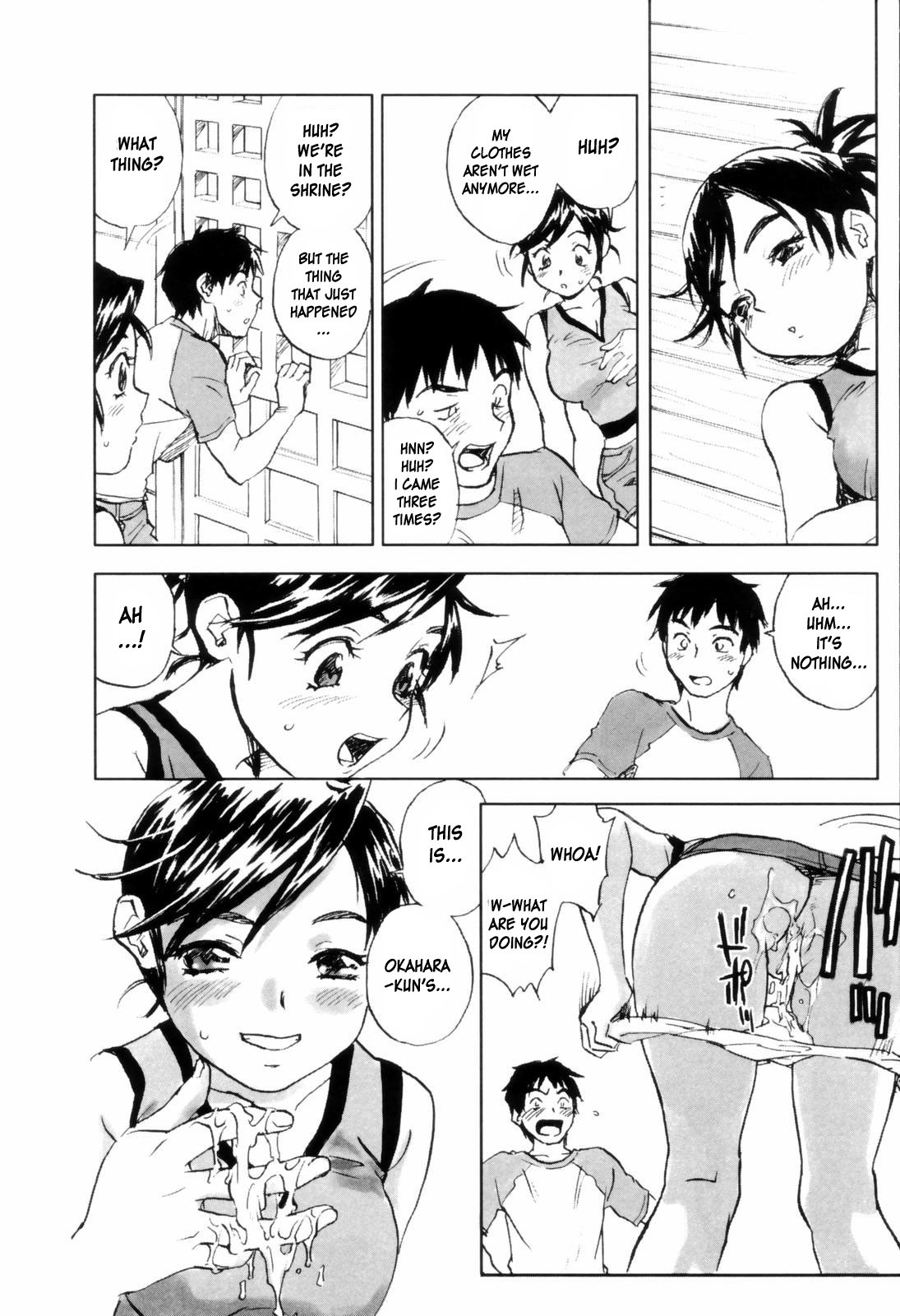 Page 97