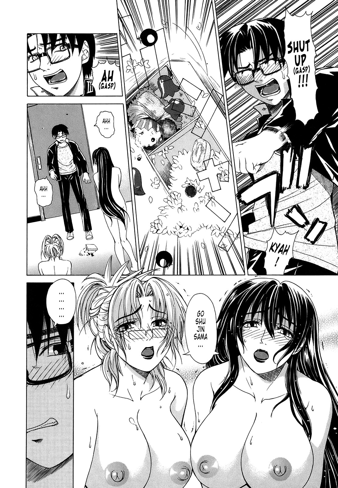 Page 110