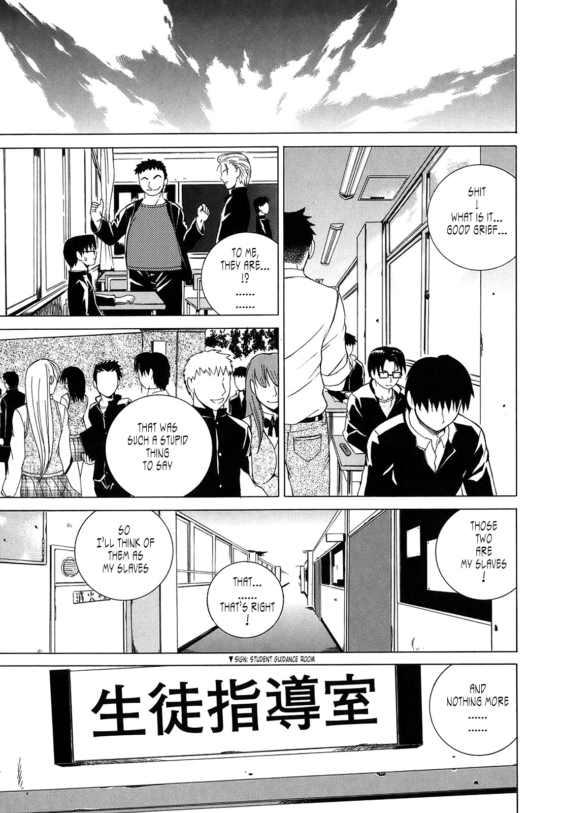 Page 111