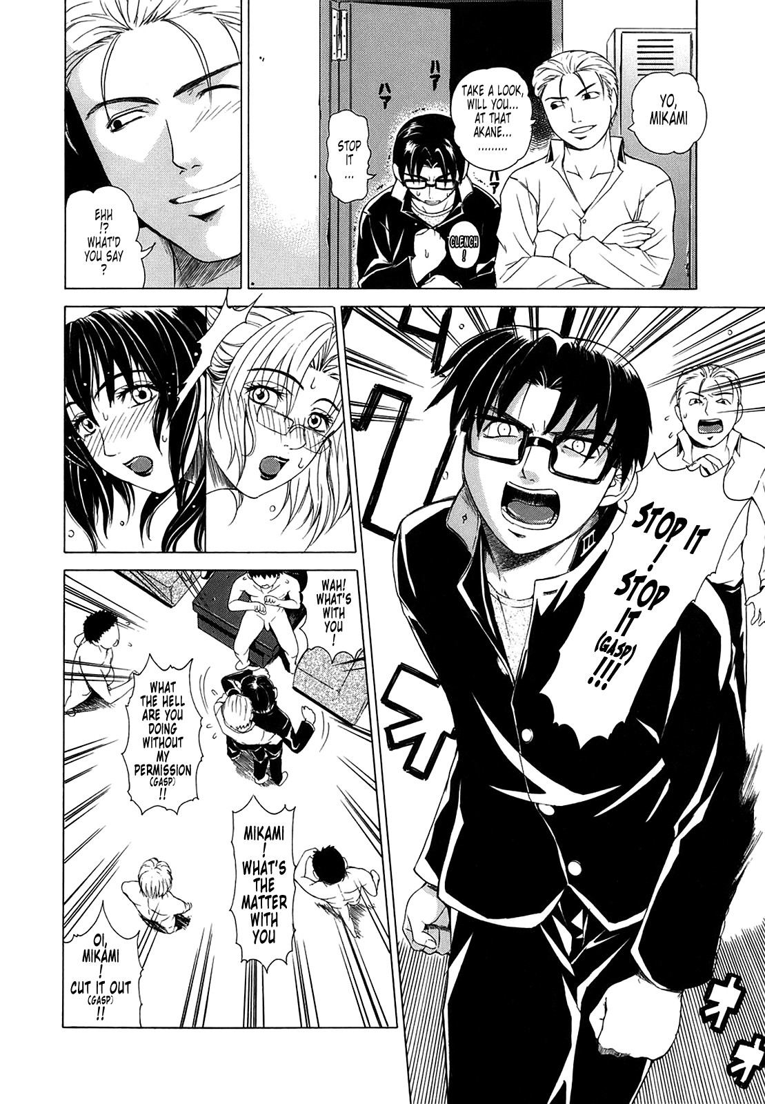 Page 114