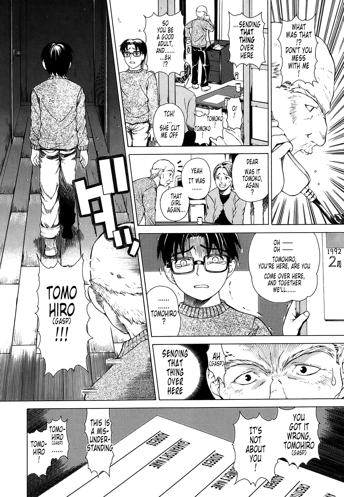 Page 122