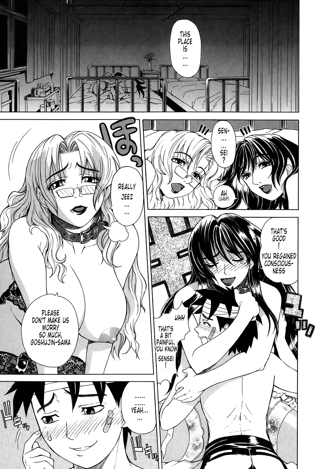 Page 125