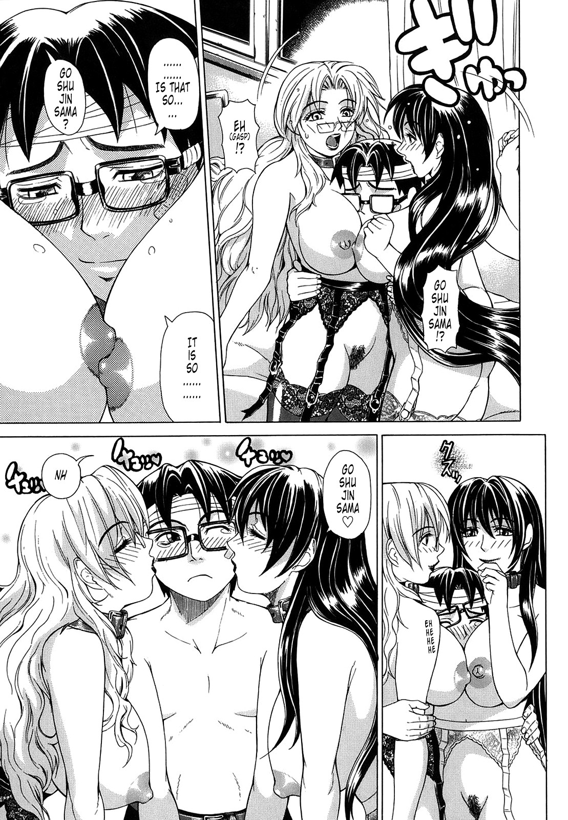 Page 127