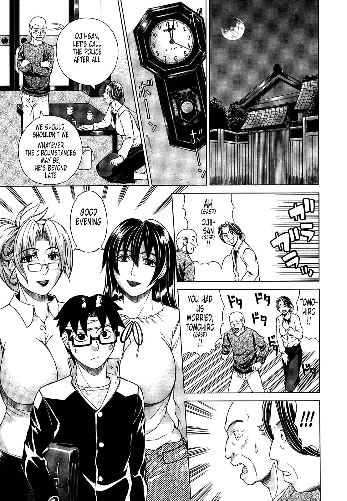 Page 143
