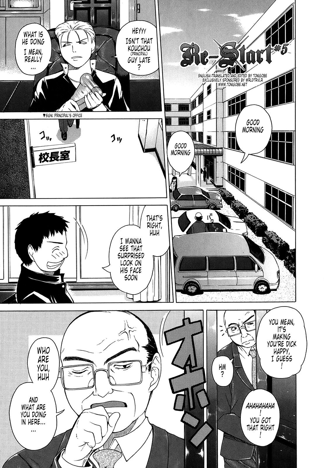 Page 145