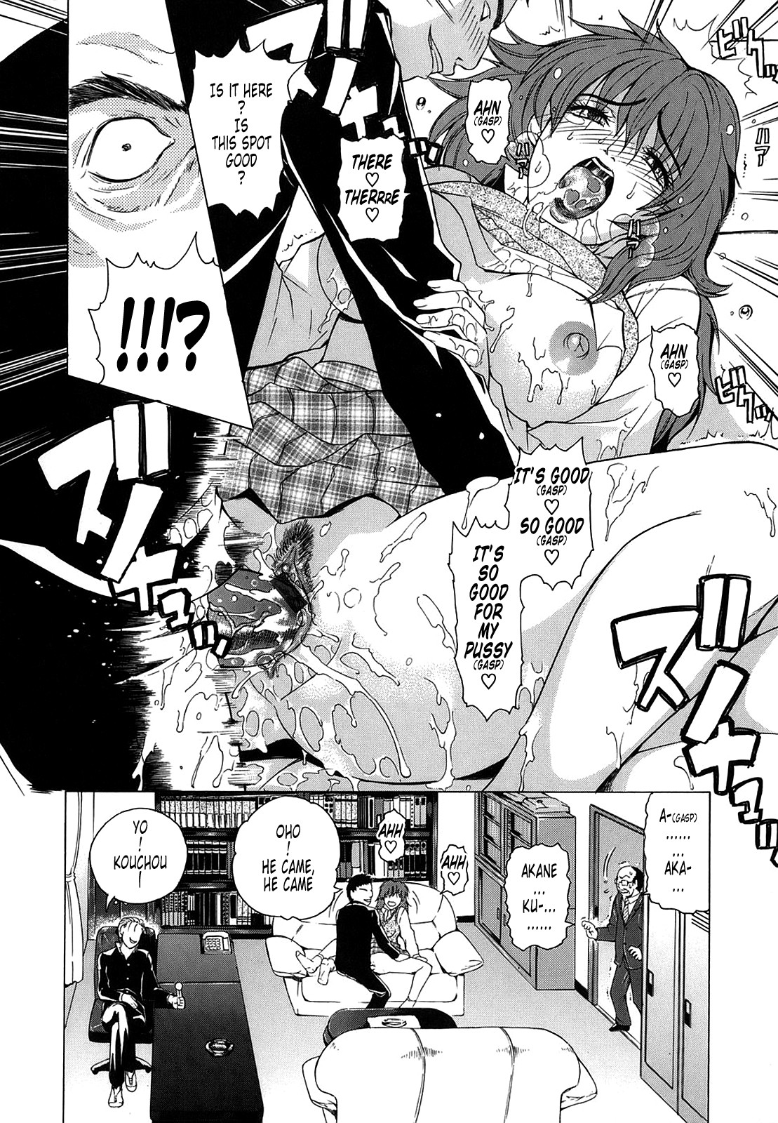 Page 146