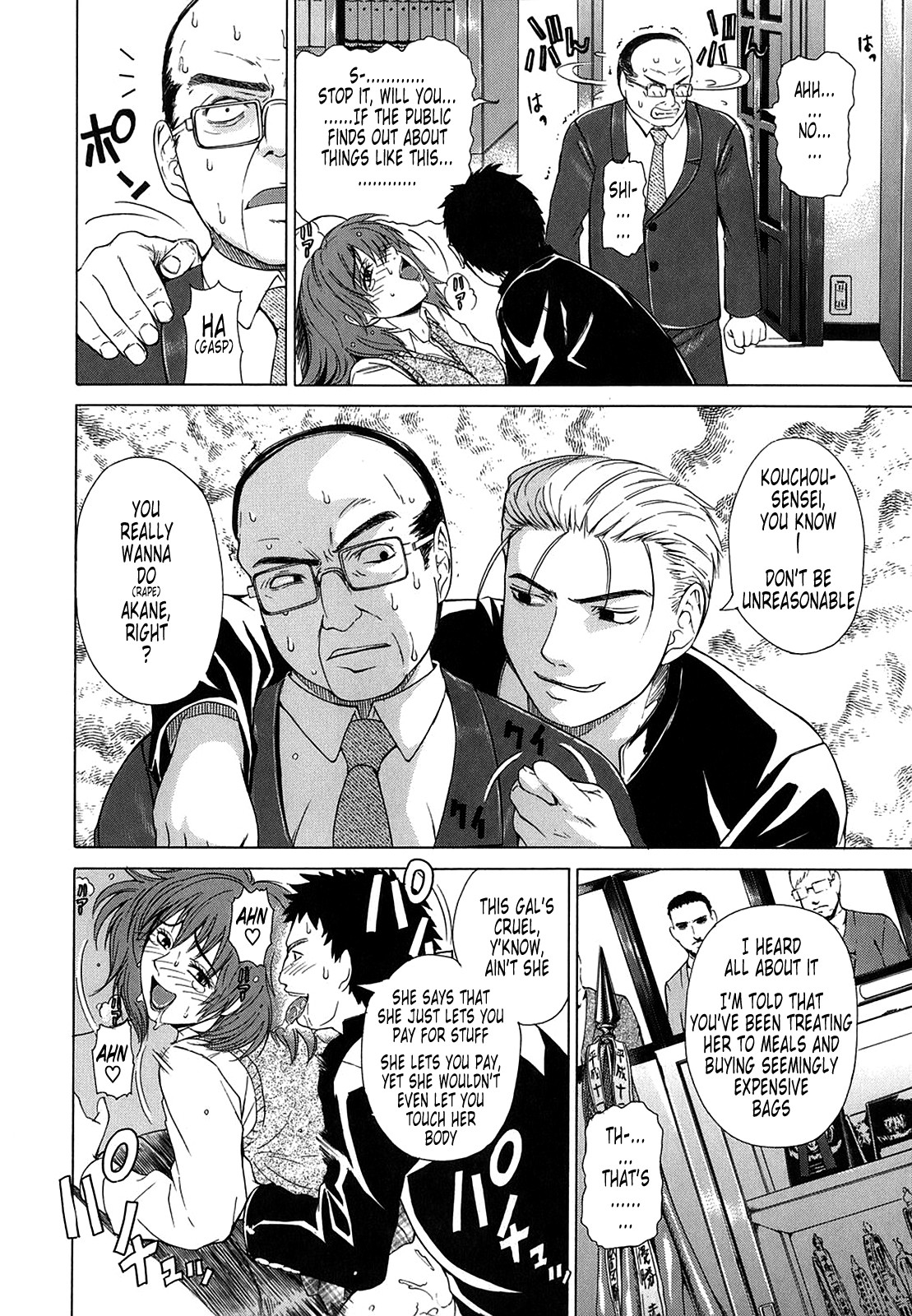Page 148
