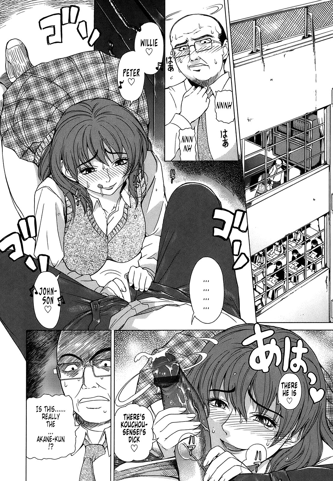 Page 150