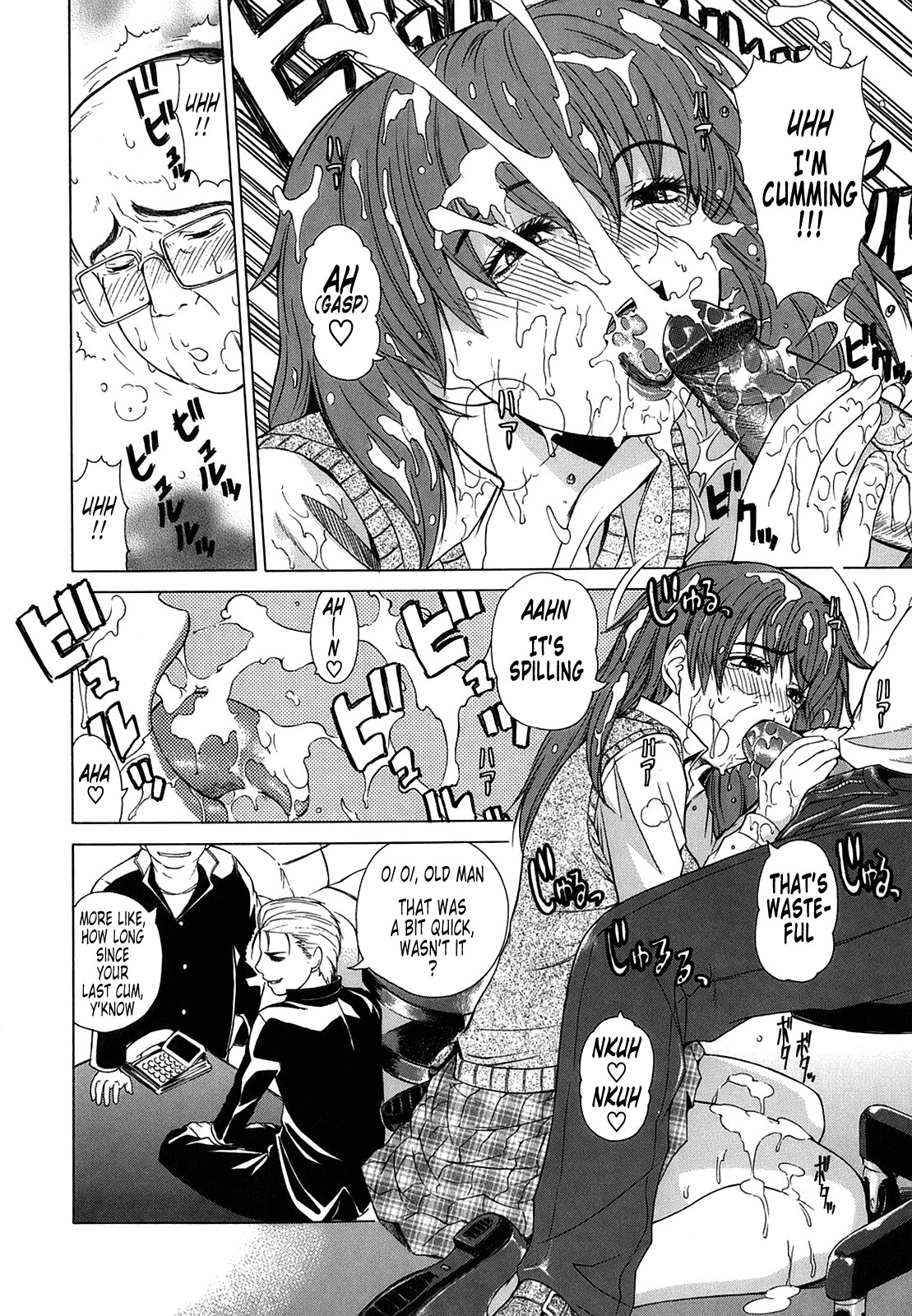 Page 152