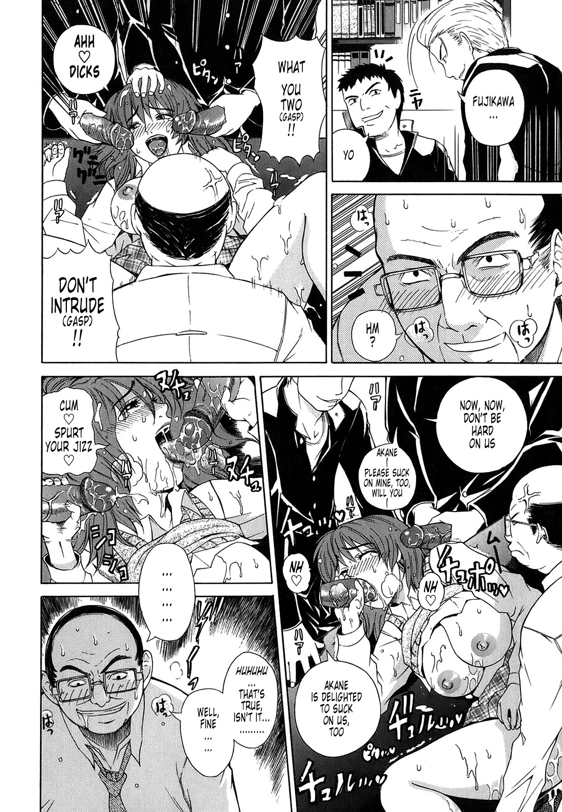 Page 160