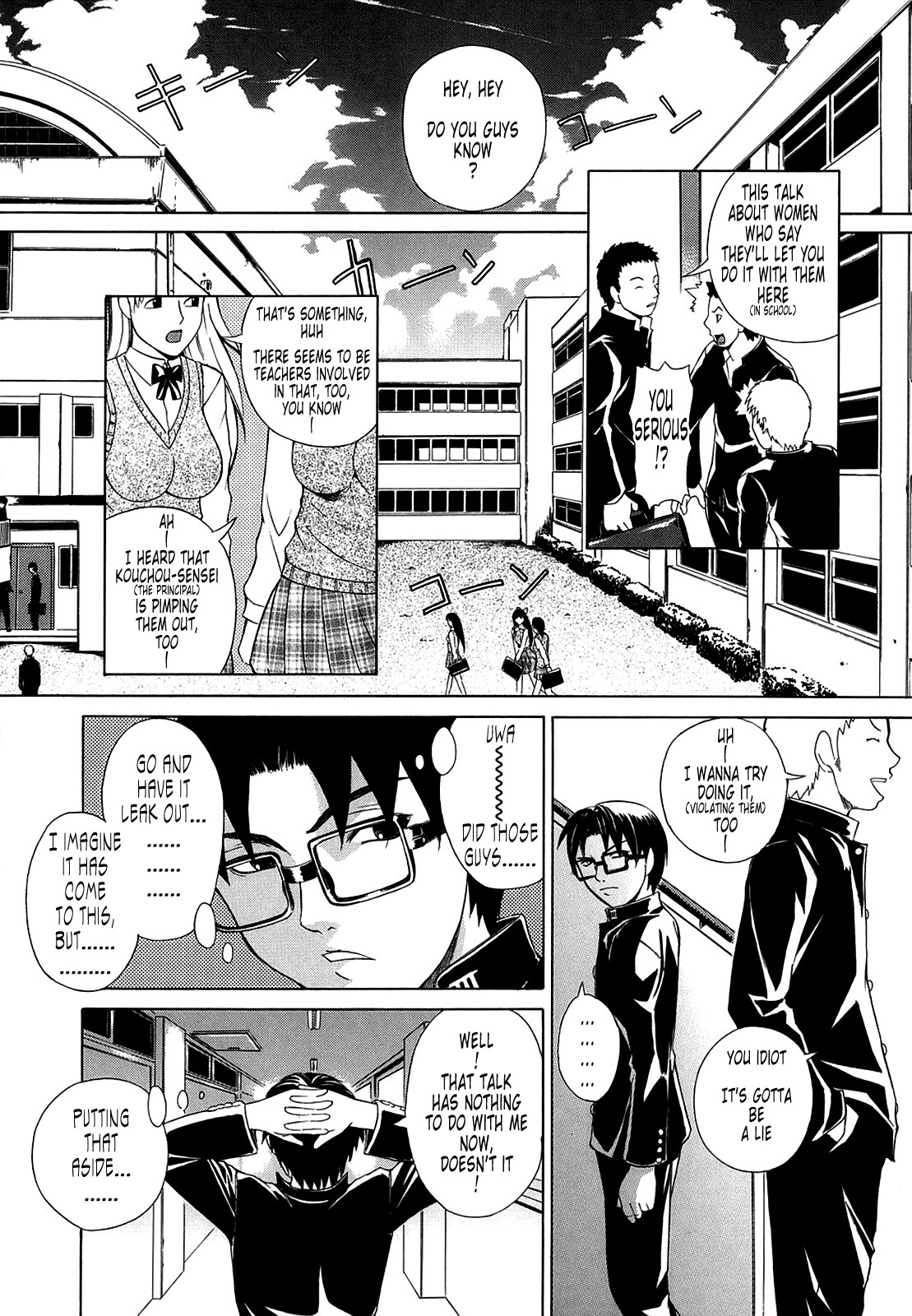 Page 162