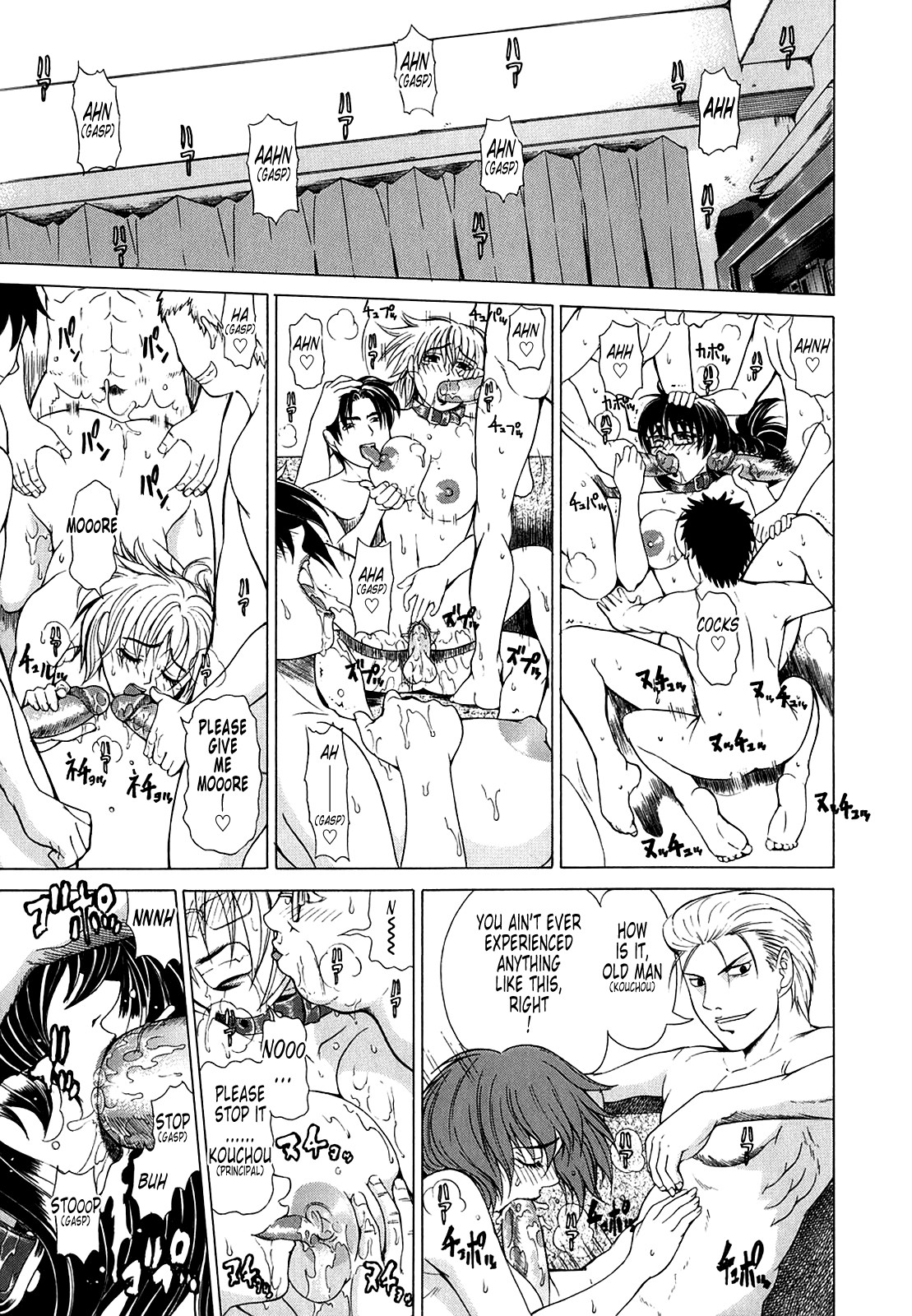 Page 165
